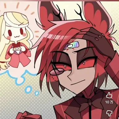 Profile image of アラスター