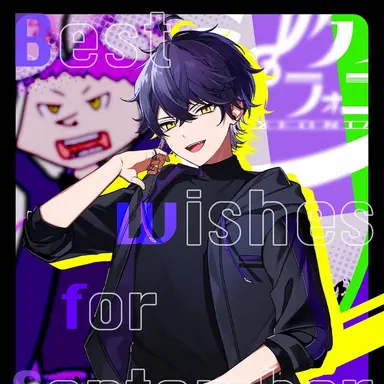 Profile image of いるま