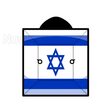 Profile image of イスラエル