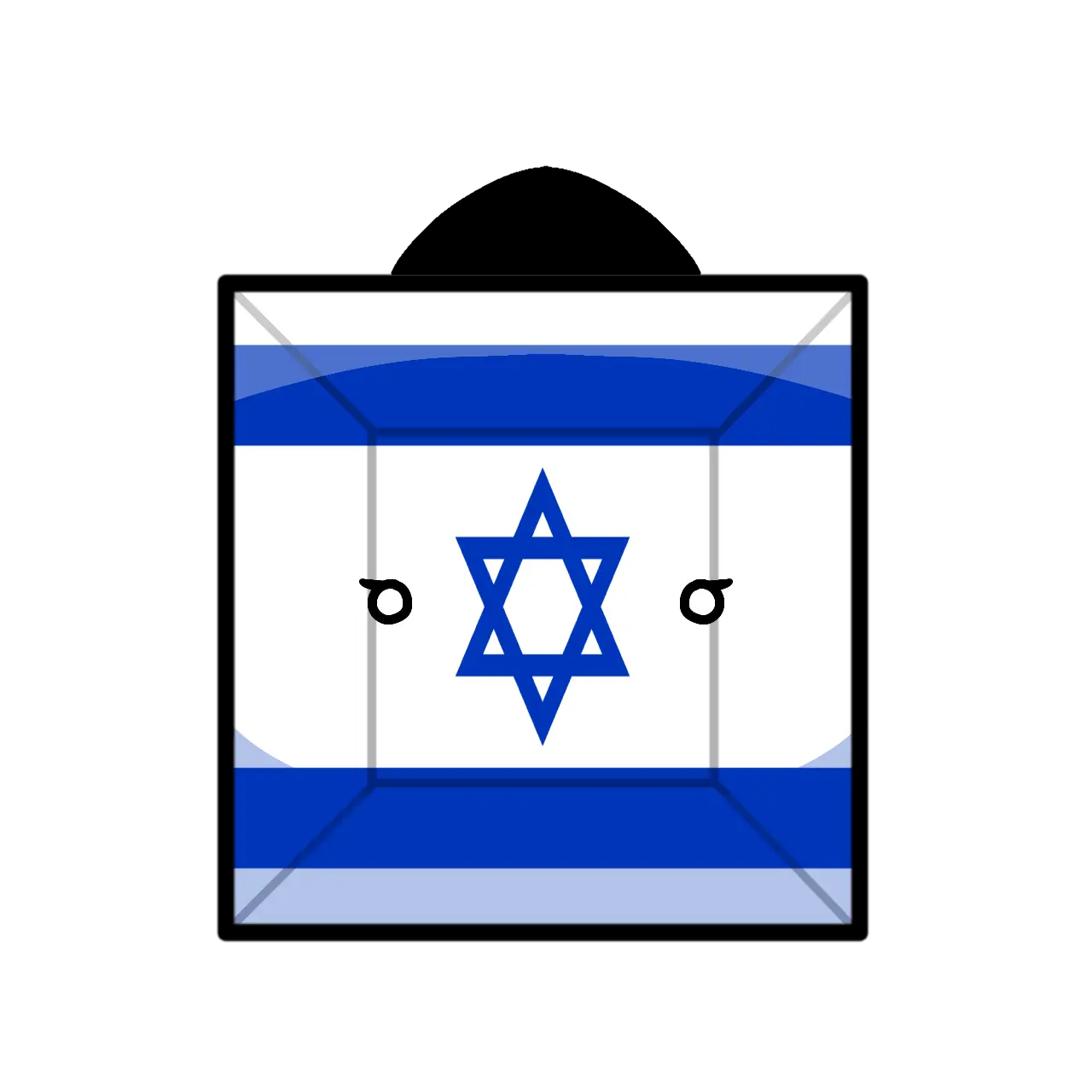 NOWE091029의 🇮🇱 『이스라엘 큐브』 🕍