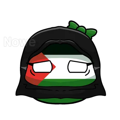 Profile image of パレスチナ
