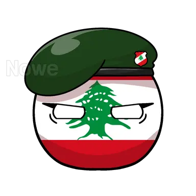 Profile image of レバノン