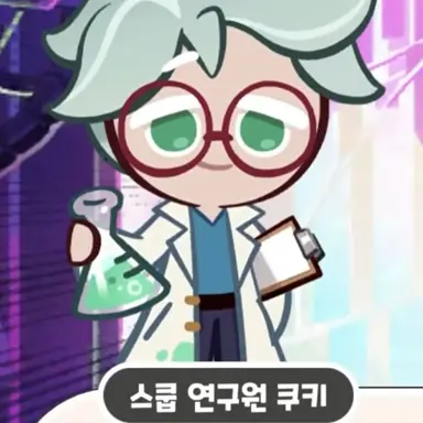 Profile image of SCOOP Researcher Cookie