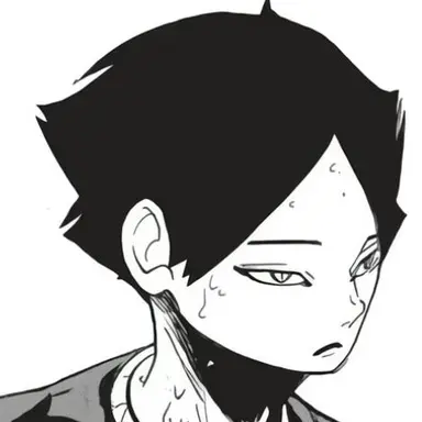 Profile image of 角名倫太郎