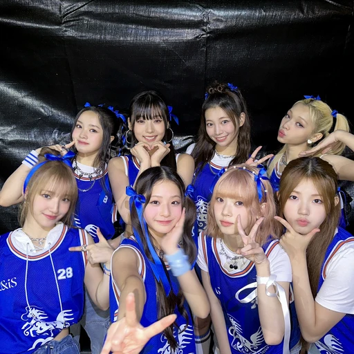 유니스 고등학교