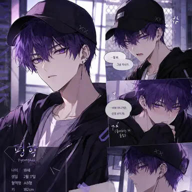Profile image of 평학