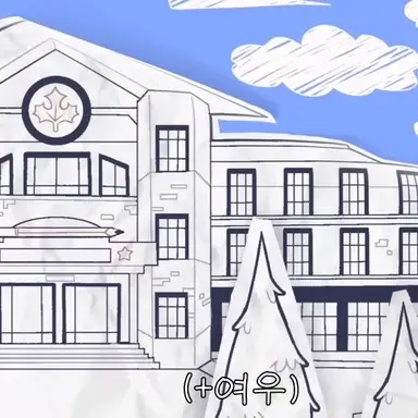 Profile image of 메이드복 입은 종이