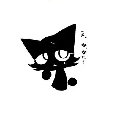 Profile image of 그레이-웬다