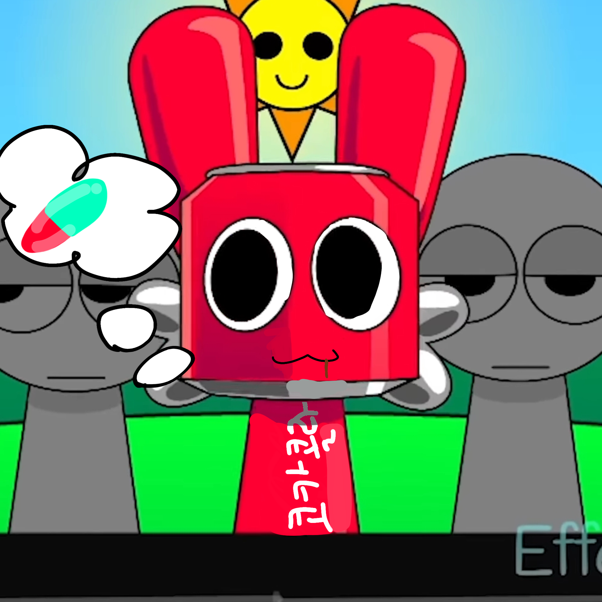 코카! 그 약, 정말 먹어도 돼? 대표 이미지