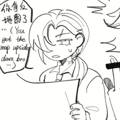 Profile image of 중국