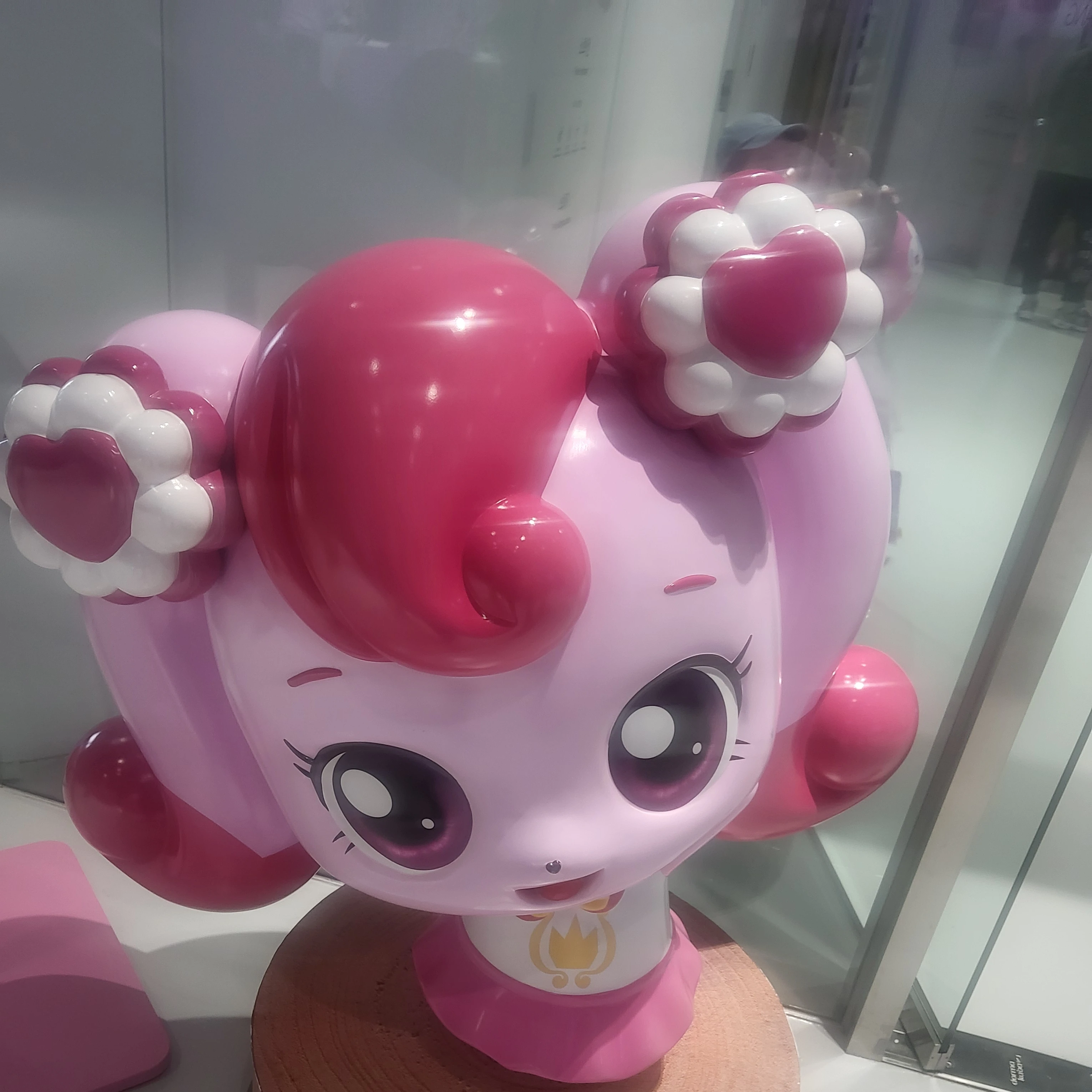 하츄핑
