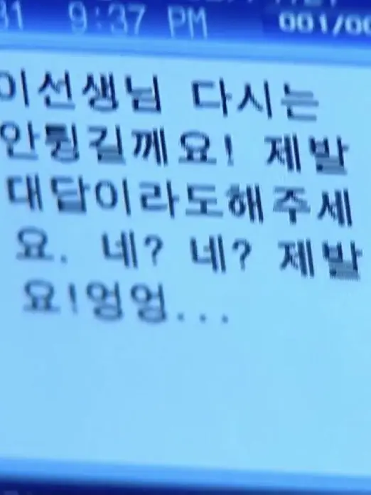 mzrxn의 ㅤ