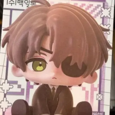 Profile image of 백사헌