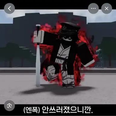 Profile image of 엔폭