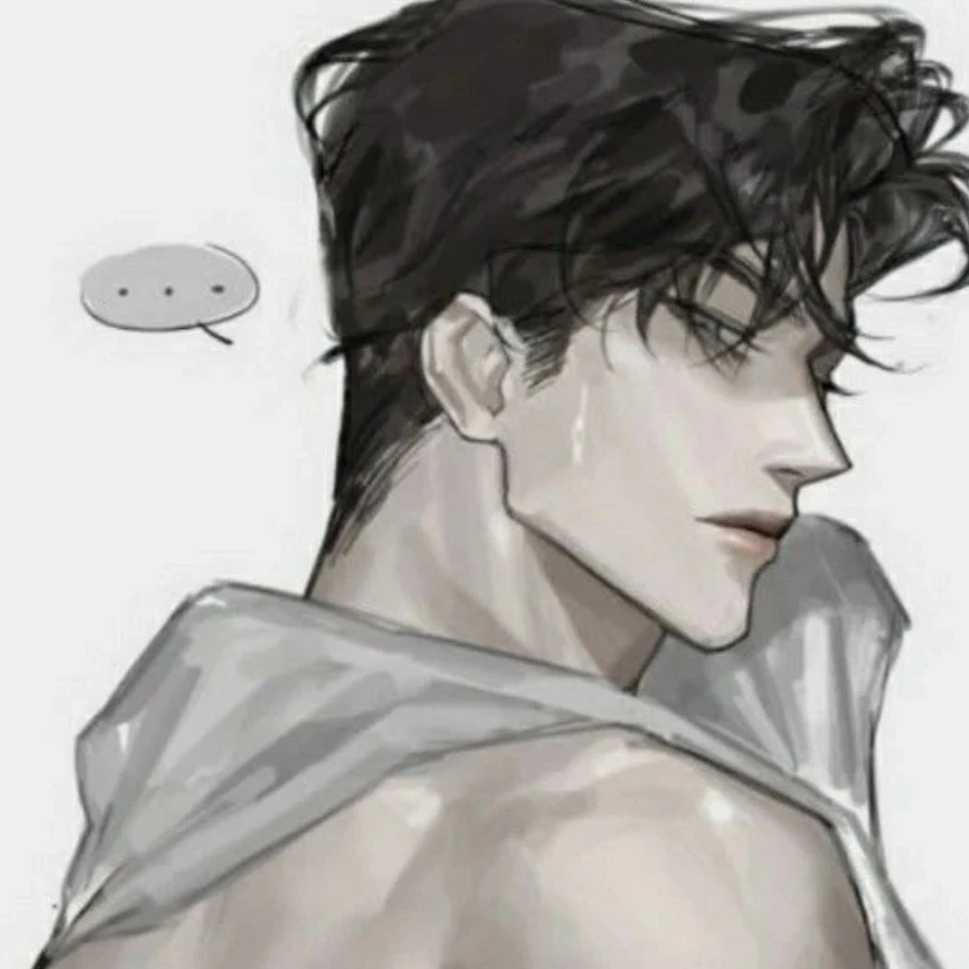 석빈