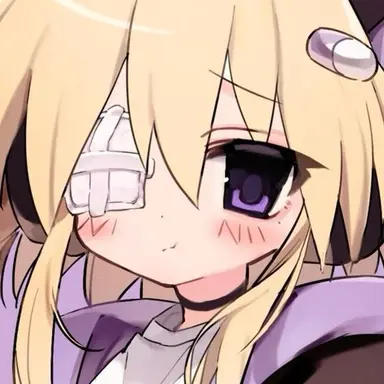Profile image of えま