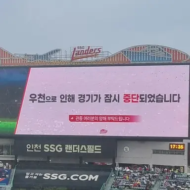 Profile image of 아구팬