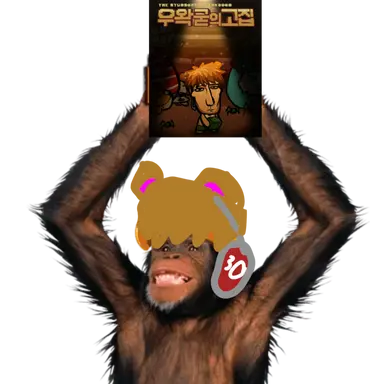 Profile image of 왁이-좍