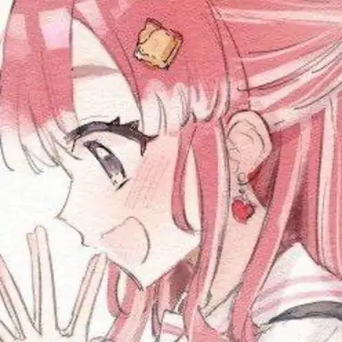 Profile image of Berry Saotome