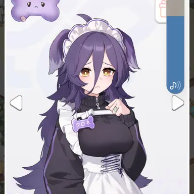 Profile image of 이누즈카 쿠로네