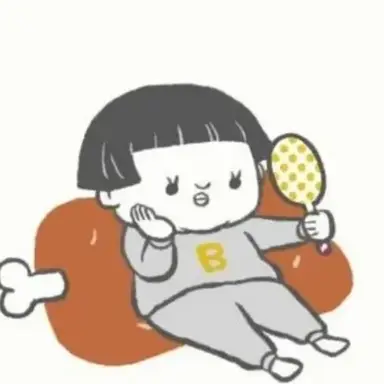 Profile image of ブリ子