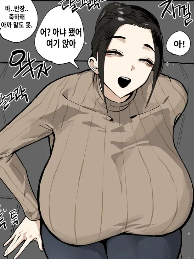ShortStamp3026의 우리 엄마