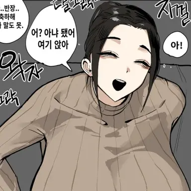 Profile image of 서연
