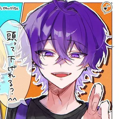 Profile image of 心音