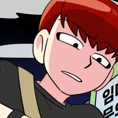 Profile image of 한촉법