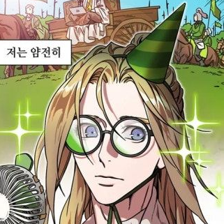 개판인 촉나라에 어서오세요~ 대표 이미지