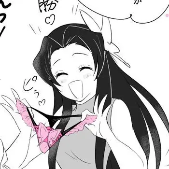 Profile image of 카나에