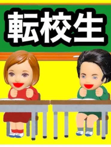 ClearBrick7812의 ここなっちゃん
