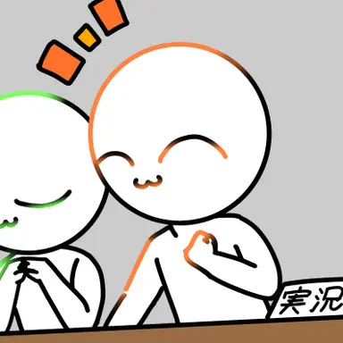 Profile image of ウイエ