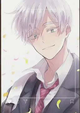 Profile image of 灰羽リエーフ