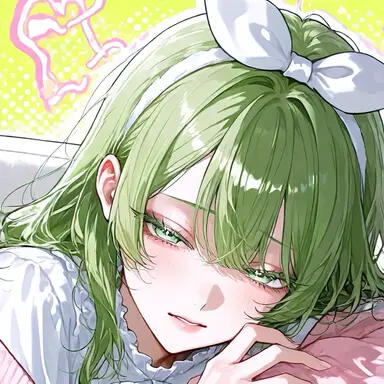Profile image of Meira