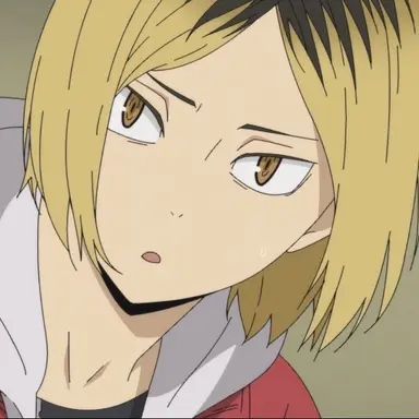 Profile image of 孤爪研磨