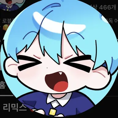 Profile image of 말량