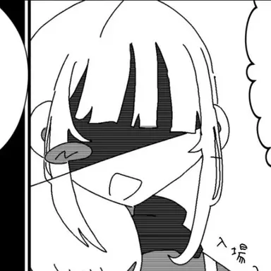 Profile image of 人ちゃん