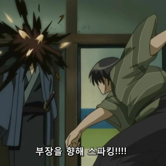 뭔가 이상한 진선조