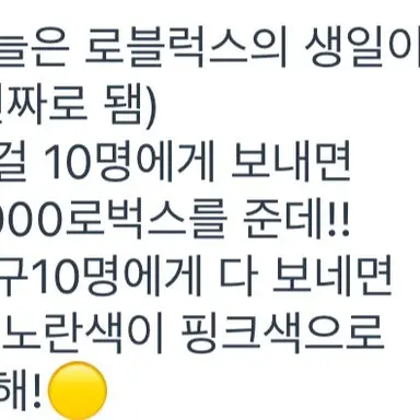 Profile image of 덕개