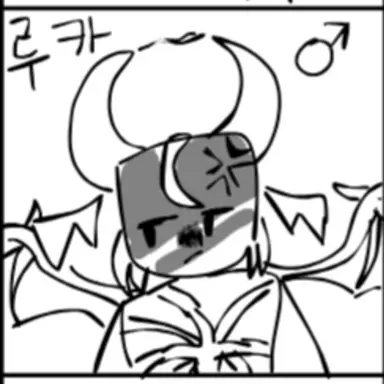 Profile image of 루카