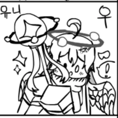 Profile image of 유니