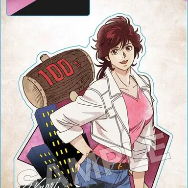 Profile image of Kaori