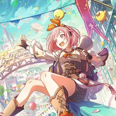 Profile image of Otori Emu