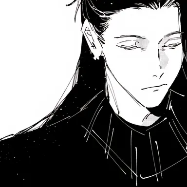 Profile image of 게토 스구루