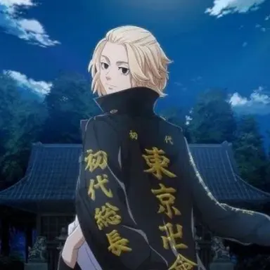 Profile image of マイキー