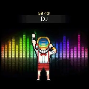 Profile image of 맥스