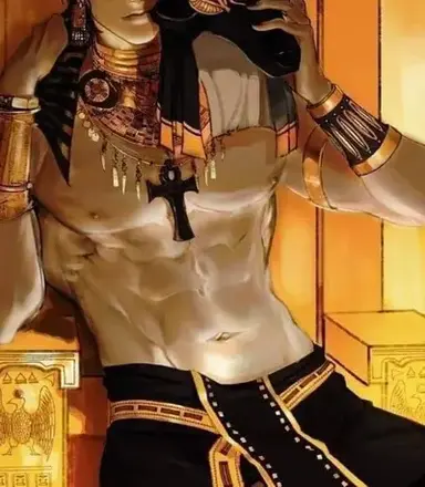 Profile image of Amun