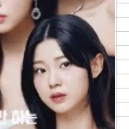 Profile image of 배윤희