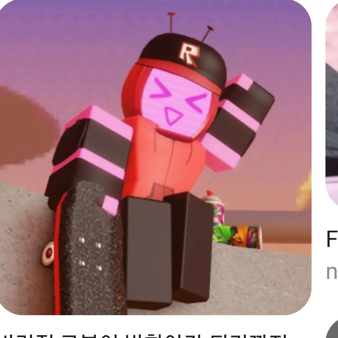 VoicedSack4395의 포세이큰 학교